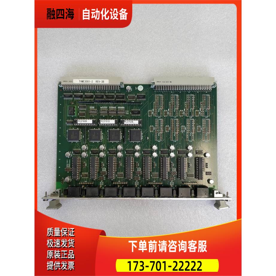 ELSENA TVME3001-2 REV-3B SIO控制卡 卡出【议价】