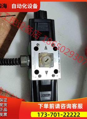 UCHIDA一REXROTH电磁阀，4WE10J一A0／【议价】