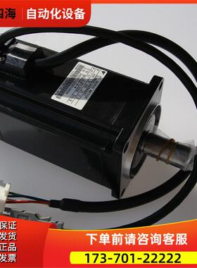 SGMPH-1AA21 SGMPH-11A-YR11 SGM-01U3B4L【议价】