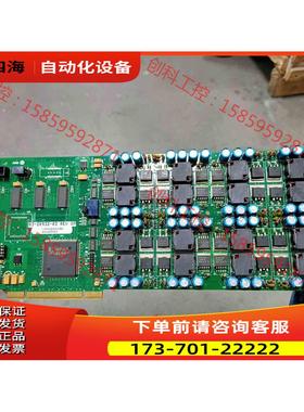 ASMASM 03-20932-03 REV GQ 灯光板【议价】