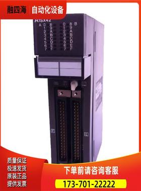 A系列模块AX41C，【议价】