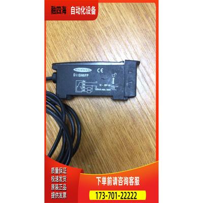 D11SN6FP 邦纳BANNER 传感器【议价】
