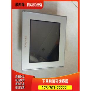 LG41 GP2301 face 靓 议价 24V 普洛菲斯触摸屏Pro