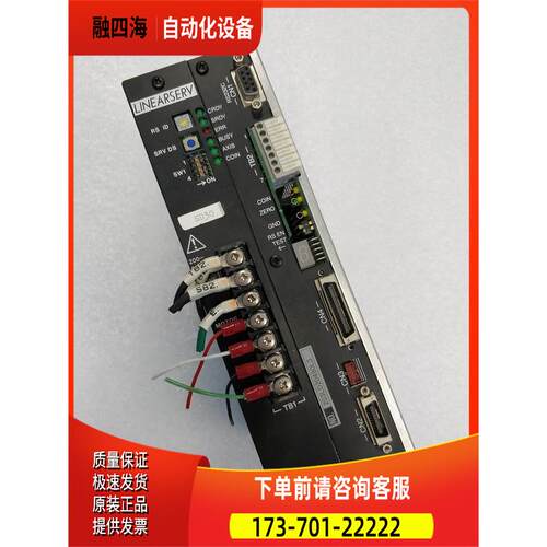 YOGAWA 横河 UM210C10AA -2SN/01S0668 器出【议价】
