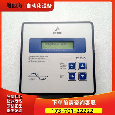 EPCOS B44066-R6006-E230【议价】