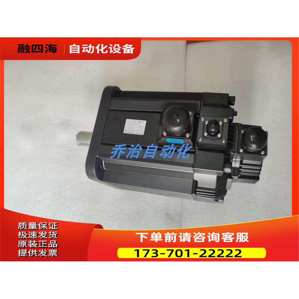 安川伺服电机SGMG-09A2AB/SGMG-20A2AB/SGMG-30A2AB/【议价】