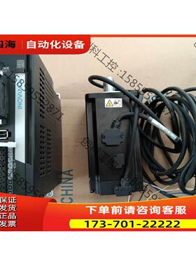 汇川伺服器SV630AS5R5I ，图片实拍，具体看【议价】