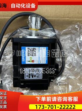 SGMAV-ADA61/SGMAV-01ADA61安川SGMAV-ADAH121【议价】