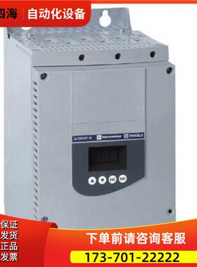 ATS48D47Q电机软启动【议价】