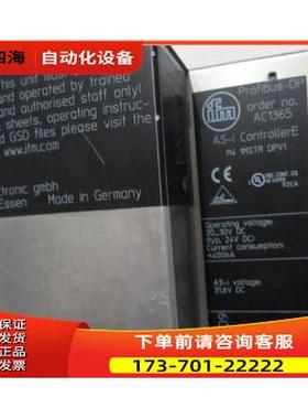 ifm易福门 AC1365 一台重量9两 23-4【议价】