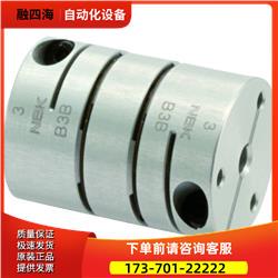鍋屋NBK 联轴器XHW-15C-3-3、XHW-15C-4-4、XHW-15C-5-5【议价】