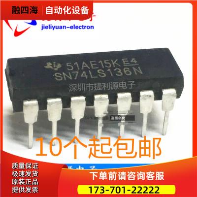 SN74LS136N HD74LS136P 74LS136 DIP-14 栅极/逆变器IC【议价】
