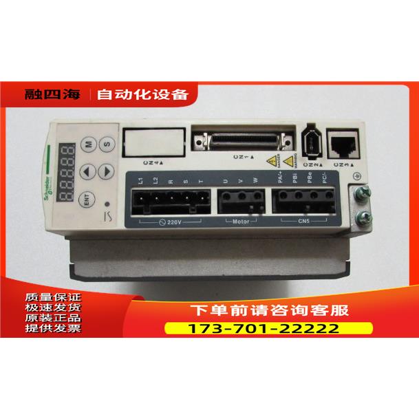 LXM23DU15M3X一台重量1.7公斤 24-3出【议价】