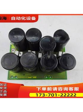 变频器配件 G85139-E1721-A835 ISS.A2 电容板 实物【议价】