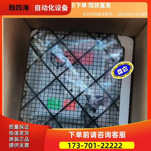 爱得利 原包装 变频器ADLEEPOWER BL1-1商品 下单【议价】