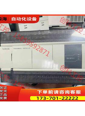 信捷总线型PLCXDH-60T4-E【议价】