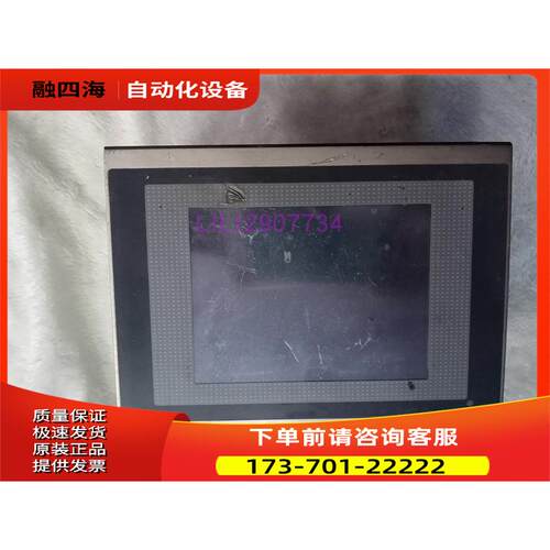 北尔AB 人机界面CIMREX69T 04416B 触摸屏【议价】