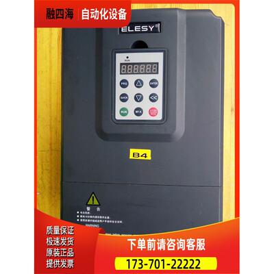 ELESY伊莱斯器ESDD-150DP、 非【议价】