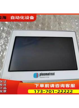 Uniop触摸屏eTOP507M 出【议价】