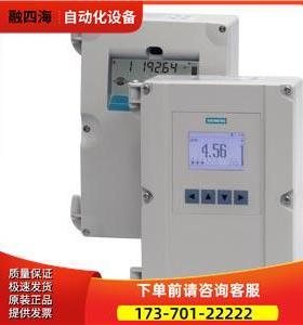 7ML5033-1BA00-1A超声波多液位计7ML50331BA001A 1BAOO【议价】