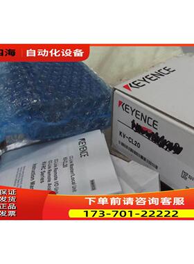 模块KV-L20V KV-CL20 KV-LE20V出【议价】