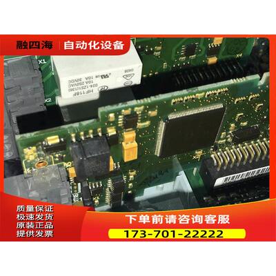 VACON变频器控制板 252R PC00252H 负载 【议价】