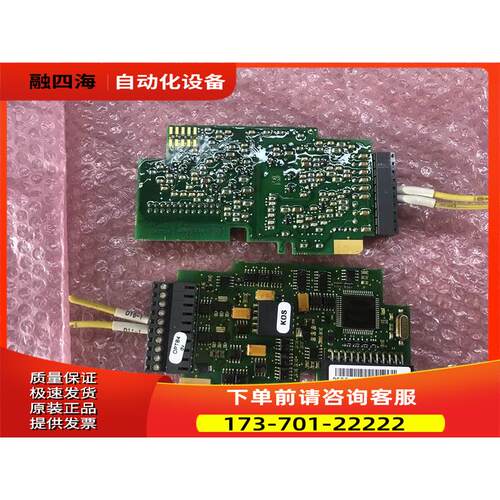 伟肯变频器IO卡 OPTB4 DV PC00256H 询【议价】