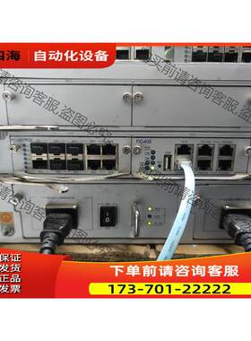 网御防火墙，2口万兆，14口千兆，双电源，实物照片，到登录 【议