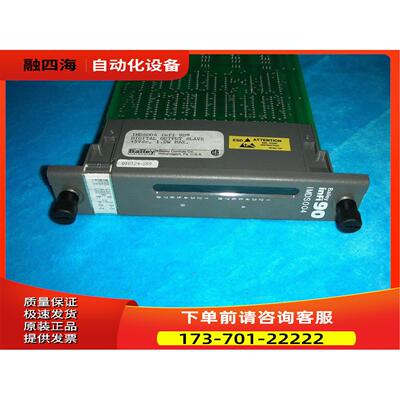 BAILEY INFI 90 IMDSO04【议价】