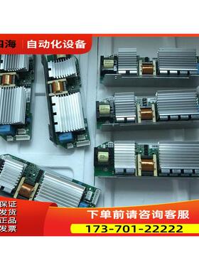 PC00411F伟肯变频器风扇板411D 【议价】
