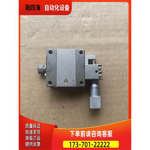米思米平台SLBS40【议价】
