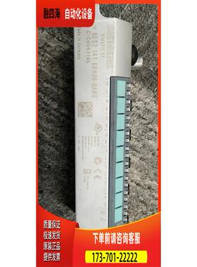 控制器6ES7 141-6BH00-0AB06ES7141-6BH00-0AB0【议价】