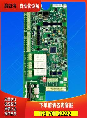 ABB变频器ACS510系列板端子信号控制io主板SMIO-01C和OMIO-01C【