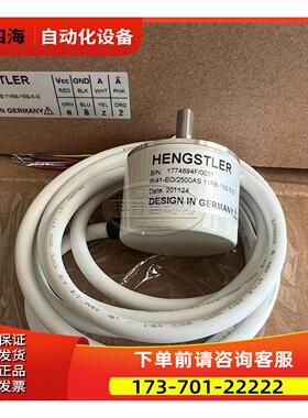Hengstler编码器RI41-EO/2500AS.11RB-15S-5-G【议价】