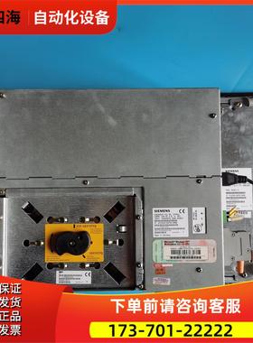 PCU 50工控机6FC5210-0DF02-0AA0【议价】