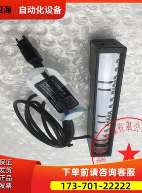 OPT奥普特机械视觉光源OPT-LXTG14020-W 24VDC 11.3W白色 未使用