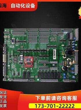 西继迅达别墅电梯主板 ID57910232 ASIB SE.Q B 实拍促【议价】