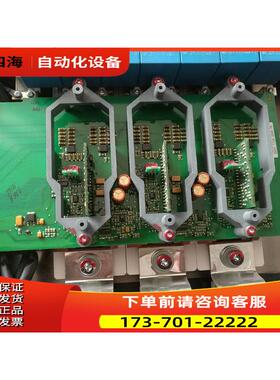 AB变频器 VACON配件826A PC00826A整套配件613GB123CT 513GB议【