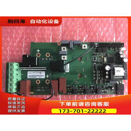 NXL板伟肯vacon变频器PC00357J PC00357O电源板详细【议价】