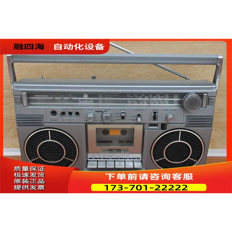 TOSHIBA东芝RT-S713双卡收录机 收录机【议价】