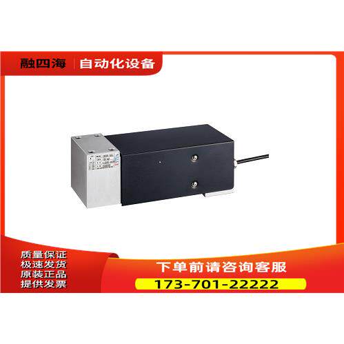 CURIOSITY称重传感器CBCM50-500kg【议价】
