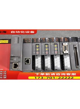 Q06UDEH Q03UD Q13UDH Q03UDE PLC模块 【议价】