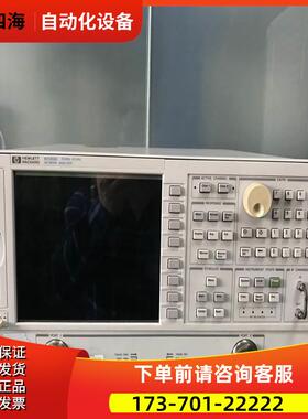 +惠普 8720D 矢量网络分析仪热门推荐【议价】