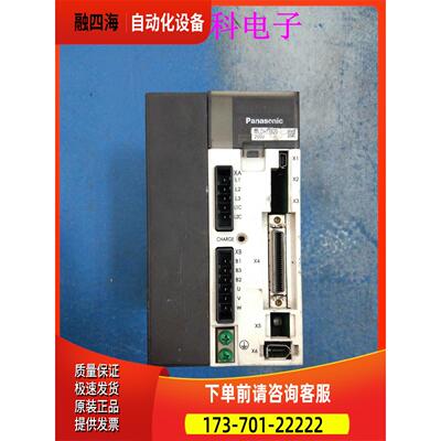A5 MDDHT5540E伺服1.5kw【议价】