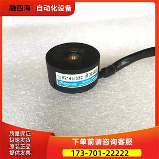 多摩川 TS6214N332 编码器TAMAGAWA【议价】