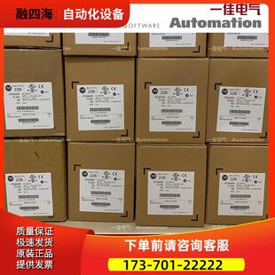 议价 2090 PowerFlex755变频器 CSBM1DF 14AF10