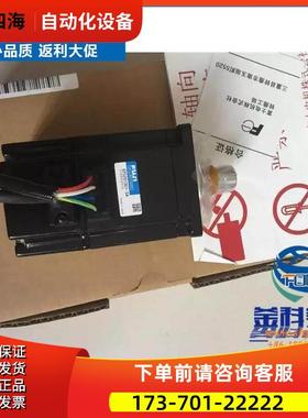 安川电机SGMP-13NT11马达【议价】