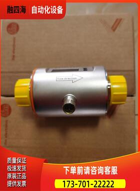 IFM易福门流量计SM7000 6000 6050 6004 8000货【议价】