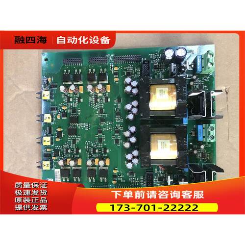 芬兰vacon伟肯变频器水冷机用电源板 491F1 PC00239G 525-690V 询