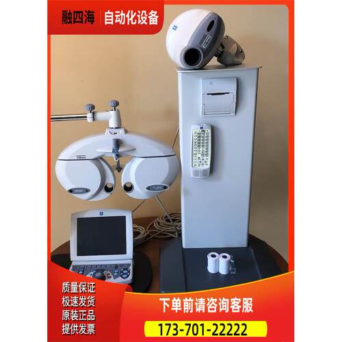 nidek-intlRT-6100 RT-5100 RT-3100 RT-600折光器【议价】
